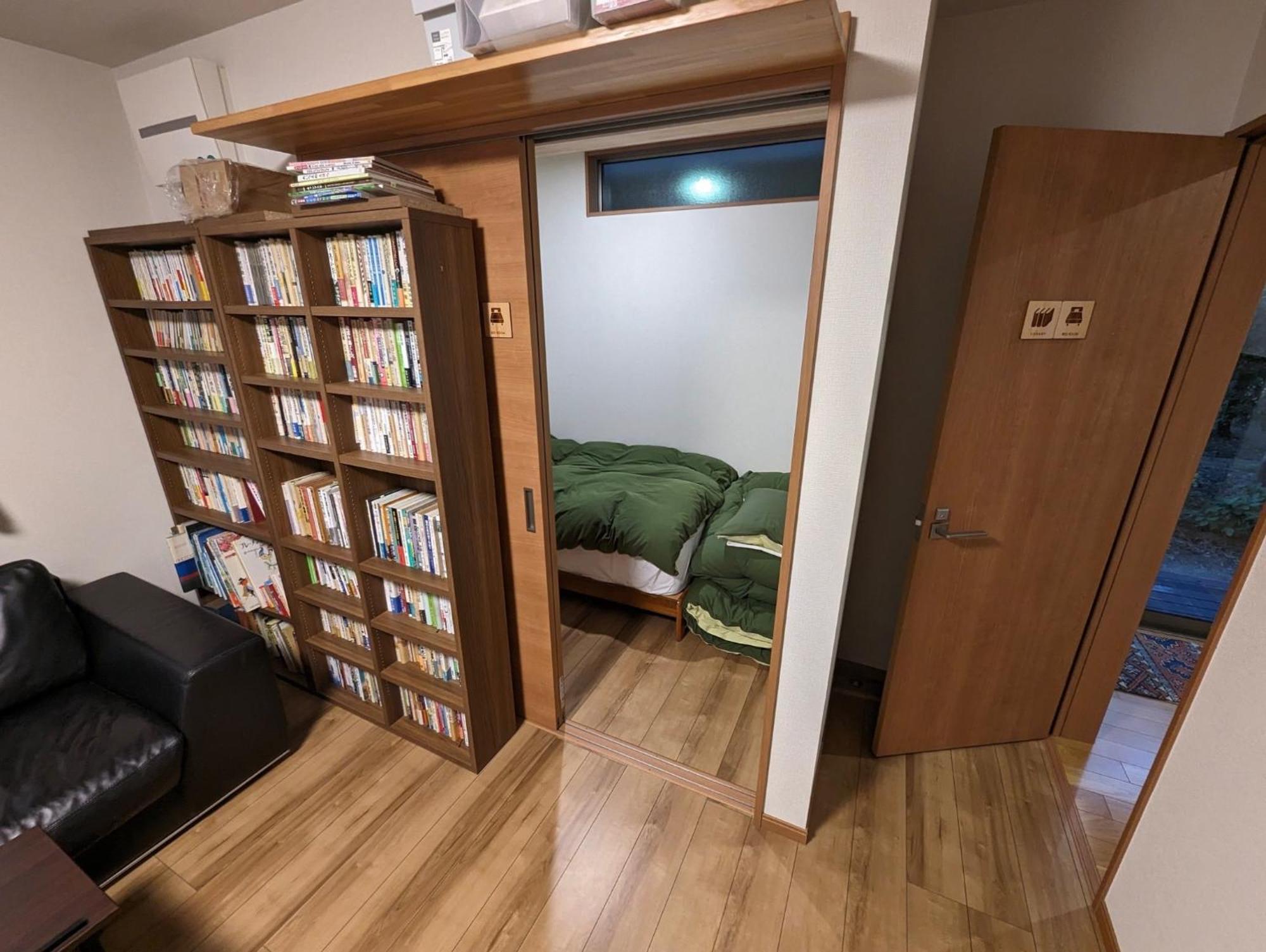 Guest House Ki-Zu - Vacation Stay 94978V Nishio Экстерьер фото
