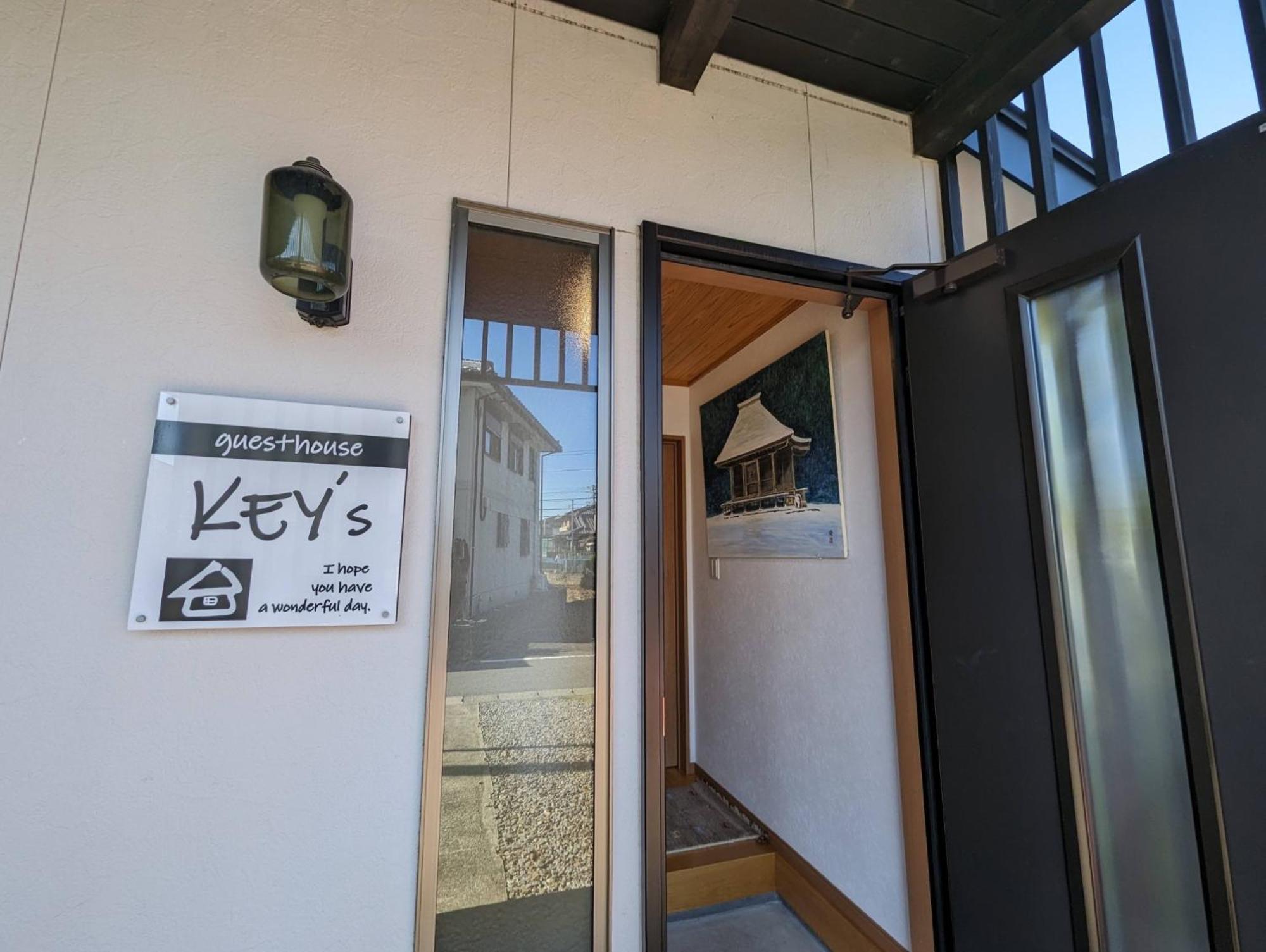 Guest House Ki-Zu - Vacation Stay 94978V Nishio Экстерьер фото